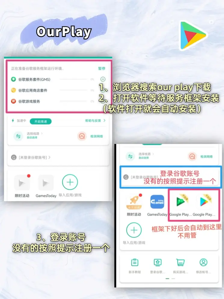 澳洲5开奖官网开奖网址截图1